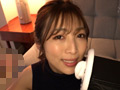 耳からトロけるASMRメンズエステ 宇野栞菜