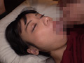 ○いつぶれた同僚 もなみ鈴