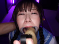 微笑む口便器 桐谷すずね