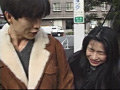 遠隔バイブ 絶頂腰くだけ