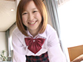 少女のつぼみ 八木沢莉央