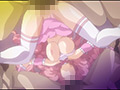 虜の雫 前編～夏の豪華客船で穢される処女たち～