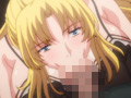家庭教師X催○2 The Animation 後編