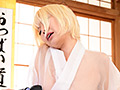 おっぱい道 乙アリス
