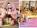 住人は同人サークルのコスプレーヤー