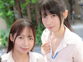 SEX格差調整庁 希咲那奈 星乃夏月