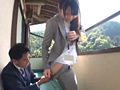 美人OLがトイレに行きたいのを我慢した結果