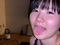 水沢つぐみの変態さんいらっしゃい