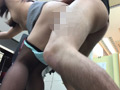職場のオフィスで事務の娘とヤっちゃいました☆ みと