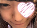 【個人撮影】同僚の露出排尿撮ったったww みとちゃん