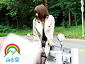 ハリツケ露出調○したったw ひとみ（26）