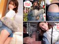 突然ですがおちんちん見てもらっていいですか？5