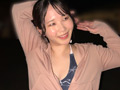ヤリマン尻いただきます！ あやチャン（25）
