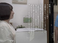 出産したその日に中出ししてくれませんか？ きみと歩実