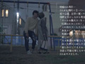 出産したその日に中出ししてくれませんか？ きみと歩実