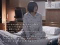出産したその日に中出ししてくれませんか？ きみと歩実