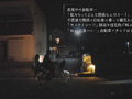 最終接吻電車 松本いちか
