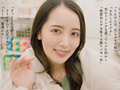 インスタント不倫するコンビニ深夜バイト 美咲かんな