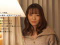 クンニしてくれない旦那とは中出ししない。小花のん