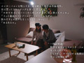 クンニしてくれない旦那とは中出ししない。小花のん