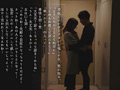 クンニしてくれない旦那とは中出ししない。小花のん