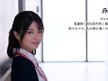 布団の中の密着NTR 倉本すみれ