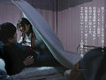 布団の中の密着NTR 倉本すみれ
