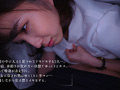 布団の中の密着NTR 倉本すみれ