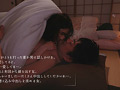 布団の中の密着NTR 倉本すみれ