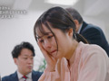 午前2時 涙の残業不倫 宮沢ちはる