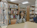 夜の図書館で静寂告白性交 弥生みづき