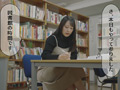 夜の図書館で静寂告白性交 弥生みづき