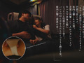 夜行バスで巨尻奥さんと中出しワンナイトラブ 美園和花