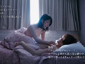 電気を消して暗闇えっちで静かに乱れたい… 南梨央奈