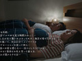 SEXが終わった後の15分の“後戯” 藤咲紫