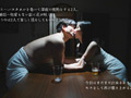SEXが終わった後の15分の“後戯” 藤咲紫