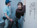社内で即ハメ不倫中出しSEXを楽しむ 水川潤