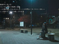 スマホを置いて不倫しよう 中城葵