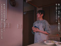 スマホを置いて不倫しよう 中城葵