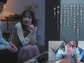 「フェラ顔ごっくんビデオレター」 優梨まいな