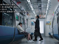 最終胸チラ誘惑電車 柏木こなつ