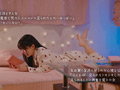 最終胸チラ誘惑電車 柏木こなつ