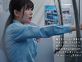 最終胸チラ誘惑電車 柏木こなつ