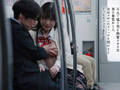 最終胸チラ誘惑電車 柏木こなつ
