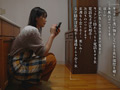 上書き中出しを続けたオ○ンコくちゅくちゅ半年間の記録