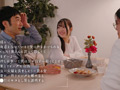 寝バック不倫 後ろからタップリ中出しされたい 永野鈴