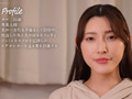 「フェラ顔ごっくんビデオレター」 森沢かな