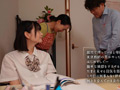 何度も射精を楽しむちょいS●●娘ちゃん 静河