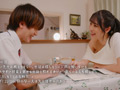 教え子を骨抜きするスゴテク巨乳女●師 小野坂ゆいか