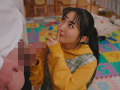パパさんを誘惑する小悪魔巨乳保育士 月野かすみ